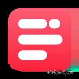 Dynamic Lyrics 1.6.8 Mac激活版/ 灵动岛歌词显示歌词翻译 软件下载-山海之花 - 宝藏星球屋