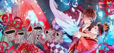 《彼岸》一款极简画面风格的氛围探索冒险游戏，在超现实空间中追寻故事碎片。玩家在静默中观察与互动，以微小的动作叩开真相，收获属于自己的独特旅程-山海之花 - 宝藏星球屋