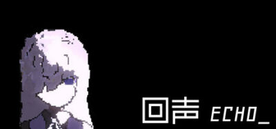 《回声plex》霓虹闪烁的未来迷宫，操控复杂系统破解多层谜题，融合空间推理、时机把握与策略规划的解谜游戏，以极简美学激发创造性思维，适合追求烧脑与视觉沉浸的玩家。-山海之花 - 宝藏星球屋