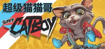 《超级猫猫哥》以手绘水彩街景与毛茸茸动态捕捉呈现都市野猫物语，你将操控猫猫哥冲刺、攀爬与爪击，在屋顶疾驰与巷弄潜行间解开巡逻犬、鱼贩与天气的连环挑战，用一次连贯-山海之花 - 宝藏星球屋