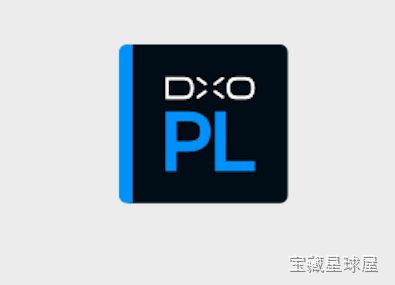 DxO PhotoLab 3.2.0 Mac激活版，智能降噪与色彩校正，精准修复RAW图像画质细节。-山海之花 - 宝藏星球屋