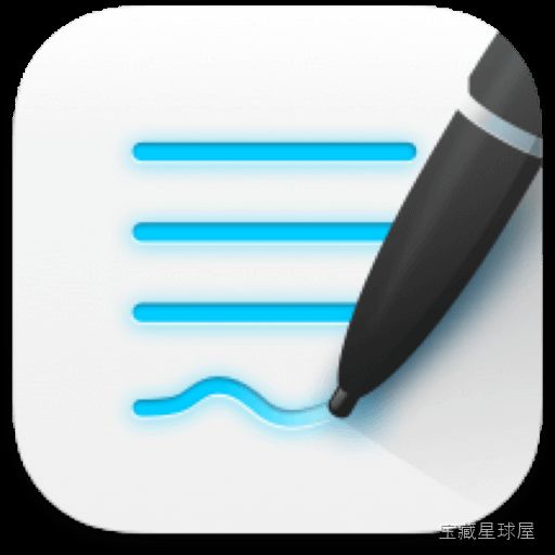 GoodNotes 5.8.8 Mac中文Mac激活版 软件下载-山海之花 - 宝藏星球屋