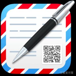 GrandTotal 8.2.2 Mac激活版：一体化发票与时间追踪工具，简化账单管理并提升财务效率-山海之花 - 宝藏星球屋