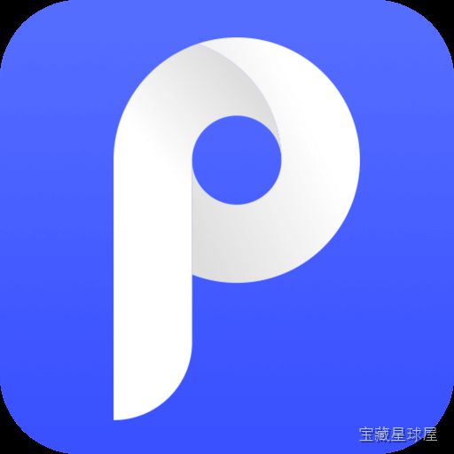 Cisdem PDFMaster 6.0.0 Mac中文Mac激活版 软件下载-山海之花 - 宝藏星球屋