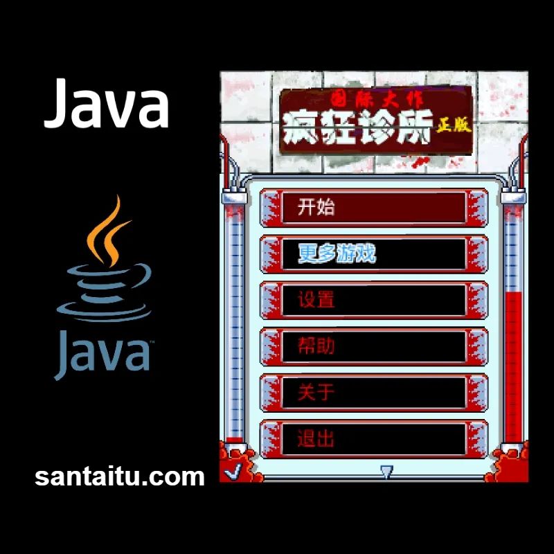 《疯狂诊所》一款2D俯视角的即时医疗管理模拟游戏，在急诊室中同时调度分诊、配药与抢救。极限压缩的判定窗口考验手速。硬核病种对应复杂治疗组合。后期流行病爆发时需依赖全自动配药舱极限操-山海之花 - 宝藏星球屋