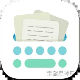 Texifier – LaTeX Editor 软件下载-山海之花 - 宝藏星球屋