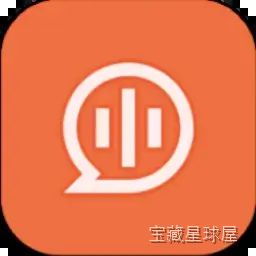 SpeakMe让会话练习开口即练，以智能纠错反馈打破哑巴外语困境。-山海之花 - 宝藏星球屋