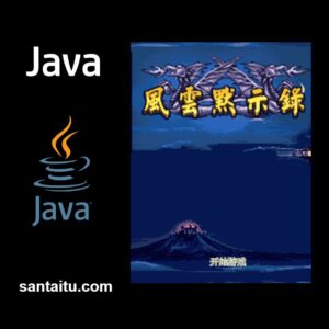 《风云默世录》一款2D像素画风的横版动作格斗游戏，在功能机平台上还原街机手感。严苛按键判定与双轨战斗系统带来硬核挑战。针对数字键盘优化搓招指令，角色连招流畅可拆解。-山海之花 - 宝藏星球屋