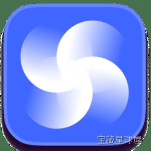 Compressor 4.10 Mac中文Mac激活版 软件下载-山海之花 - 宝藏星球屋