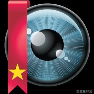 Presentation Helper 1.8 演示辅助工具，提供幻灯片控制计时与互动功能-山海之花 - 宝藏星球屋