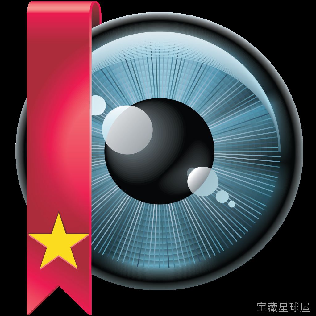 Presentation Helper 1.8 演示辅助工具，提供幻灯片控制计时与互动功能-山海之花 - 宝藏星球屋
