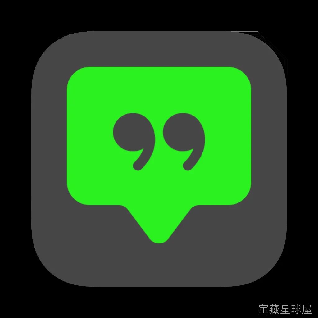 ChatWise 0.8.14 Mac激活版/ 轻量快速的AI聊天助手工具 软件下载-山海之花 - 宝藏星球屋