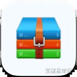 BestZip 2-Unarchive：一键解压多种格式压缩文件，解决格式兼容与批量解压难题-山海之花 - 宝藏星球屋