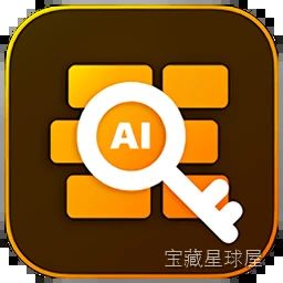 ON1 Photo Keyword AI 2023.5 照片关键词自动标注工具,本地 AI 识别图片内容-山海之花 - 宝藏星球屋