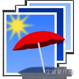 HDRsoft Photomatix Pro HDR 合成工具，多曝光融合还原高动态范围细节-山海之花 - 宝藏星球屋