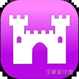 Murus 2.5 防火墙规则管理工具,可视化配置 macOS 网络流量与连接监控-山海之花 - 宝藏星球屋