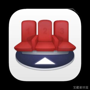 Usher 2.3.1 Mac激活版/ 多媒体文件管理工具 软件下载-山海之花 - 宝藏星球屋