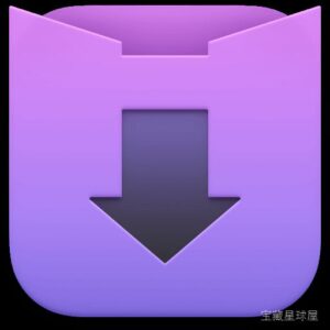 Downie 4 4.9.6 Mac中文Mac激活版 软件下载-山海之花 - 宝藏星球屋