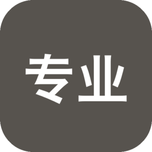 《专业斯诺克与台球2024+》资源下载-山海之花 - 宝藏星球屋