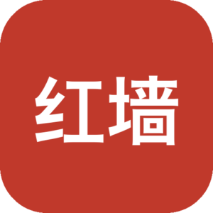 《红墙失落传说：斥候选集》一款以静谧森林与修道院围墙为舞台的叙事冒险游戏，聚焦无名侦察兵在阴影中守护和平的隐秘故事。通过探索环境、解读自然迹象与传承记忆，体验责任与勇气交织的传奇篇章。-山海之花 - 宝藏星球屋