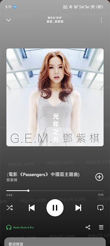 Spotify 9.1.32.2083 高级版 流媒体音乐平台 软件截图3