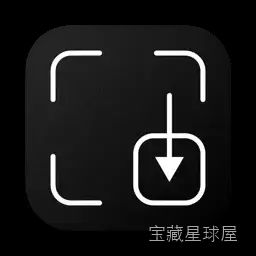 CompressX 1.18 Mac激活版 高效压缩视频与图片，无损画质释放存储空间-山海之花 - 宝藏星球屋