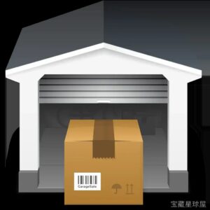 GarageSale 9.9.1 Mac激活版/ eBay卖家必备编辑工具 软件下载-山海之花 - 宝藏星球屋