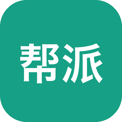《帮派野兽》色彩鲜艳的果冻小人乱斗，以笨拙动作和夸张物理打造喜剧式对战，在危险舞台中通过拳打抓取与时机博弈，实现共享欢笑和社交互动的派对体验-山海之花 - 宝藏星球屋
