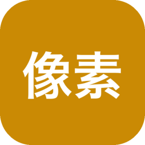 《像素黑色》硬汉侦探题材搭配复古像素画风，在腐败城市中通过调查对话与技能检定推进案件，以道德抉择和分支路径构建沉浸式叙事体验-山海之花 - 宝藏星球屋
