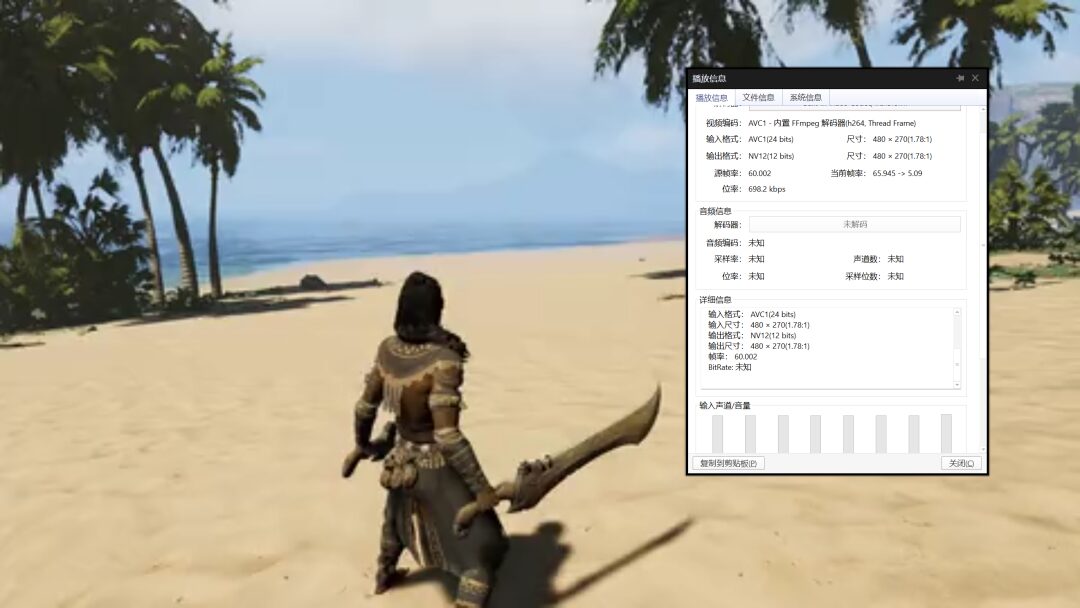AI视频编辑软件 Winxvideo AI v4.10.0827 支持 AI 超分画质修复、防抖补帧、批量转码压缩 截图