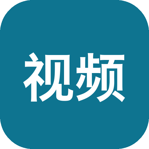 AI视频编辑软件 Winxvideo AI v4.10.0827 支持 AI 超分画质修复、防抖补帧、批量转码压缩-山海之花 - 宝藏星球屋