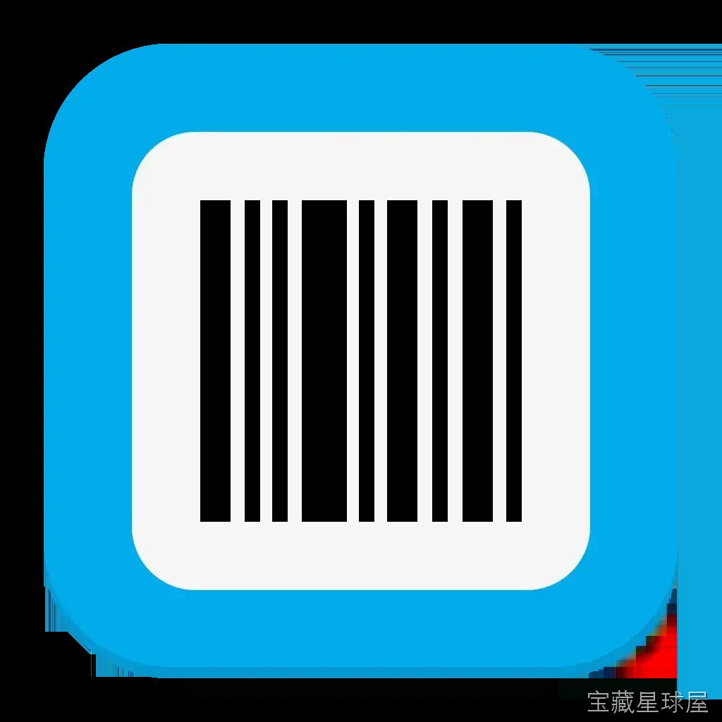 Barcode 2.5.7 Mac激活版/ 专业条形码生成器 软件下载-山海之花 - 宝藏星球屋