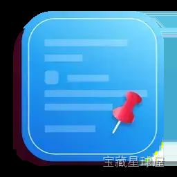 CleanClip 2.4.0 fix Mac激活版/ macOS剪贴板管理工具 软件下载-山海之花 - 宝藏星球屋