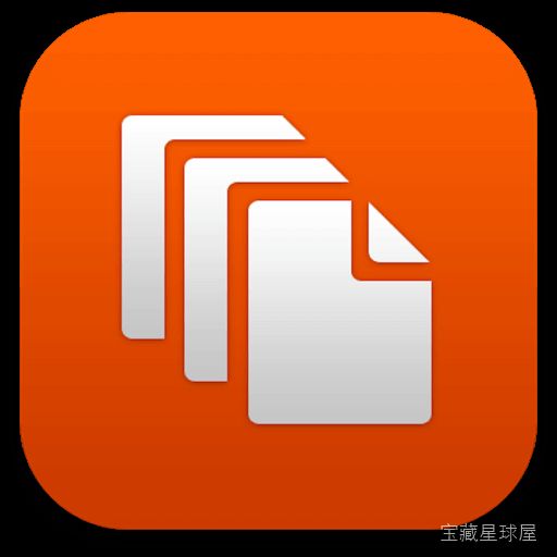 iCollections 8.7.2 Mac激活版：桌面图标智能分类整理，一键分组归置，终结杂乱无章。-山海之花 - 宝藏星球屋