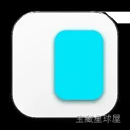Slidepad 1.5.4 Mac激活版/ macOS侧边栏工具 软件下载-山海之花 - 宝藏星球屋