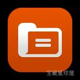 DirEqual 6.6.2 Mac激活版/ 文件比较和同步软件 软件下载-山海之花 - 宝藏星球屋
