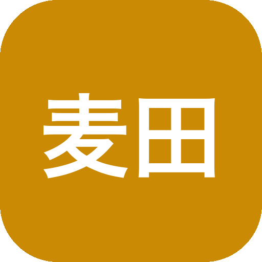 麦田影院 v1.3.0 去广告 @zhou45-山海之花 - 宝藏星球屋
