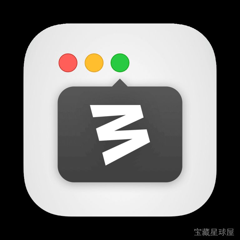 Moom 4.1.3 Mac中文Mac激活版 软件下载-山海之花 - 宝藏星球屋