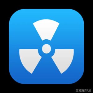 Disk Xray 4.4.1 Mac激活版 可视化分析磁盘空间占用，精准定位大文件与冗余数据，快速释放存储压力。-山海之花 - 宝藏星球屋