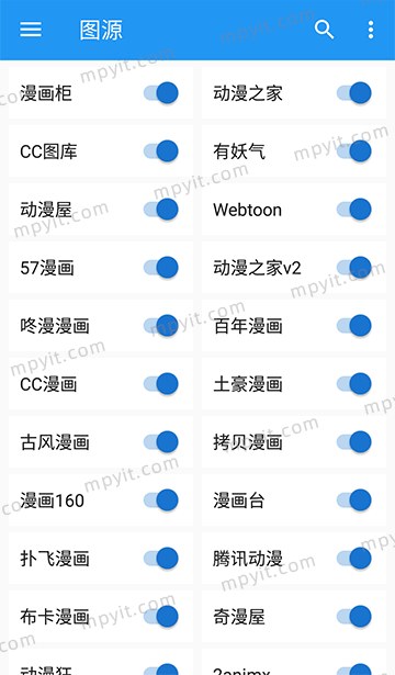 Cimoc 软件截图2