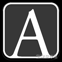 Author 10.3 Mac激活版提供专业写作排版功能，解决创作者在苹果电脑上长文档编辑与出版的效率难题-山海之花 - 宝藏星球屋