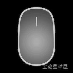 BetterMouse 1.6.6830 Mac激活版/ macOS鼠标增强工具 软件下载-山海之花 - 宝藏星球屋