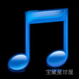 Bigasoft Audio Converter 5.8.1.9133 中文Mac激活版 音频转换器 软件下载-山海之花 - 宝藏星球屋