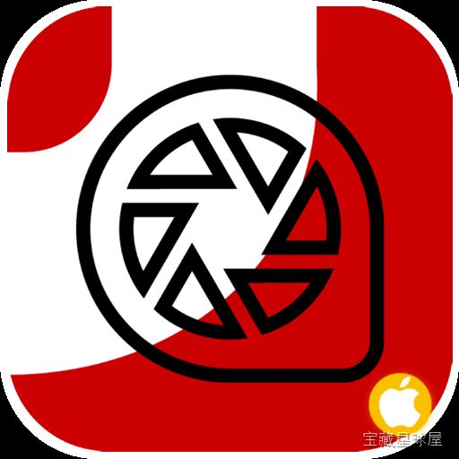 ACDSee Photo Studio 11.0.1 Mac激活版/ macOS轻量图像处理软件 软件下载-山海之花 - 宝藏星球屋