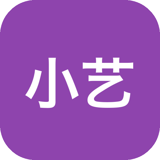 小艺输入法 v1.3.12.300 无机型限制-山海之花 - 宝藏星球屋