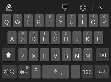 小艺输入法 软件截图1