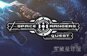 《太空游侠：任务》文字冒险与自由抉择的科幻叙事，驾驶飞船调查未知威胁，在随机事件与多分支对话中推进星际旅程，兼顾资源管理与角色成长的老派太空探索体验。-山海之花 - 宝藏星球屋