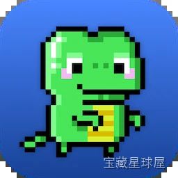 Dinoki 文件压缩解压工具，多格式归档与文件管理一站式完成-山海之花 - 宝藏星球屋