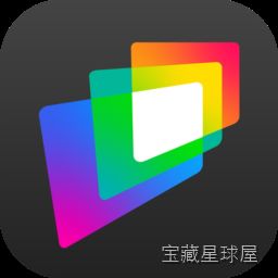 WidsMob HDR 高动态范围合成工具，多曝光照片自动对齐并生成自然细节-山海之花 - 宝藏星球屋