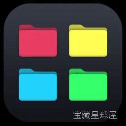 Folder-Design Your Folder Icon：批量美化文件夹图标，让系统目录分类一目了然、查找更高效。-山海之花 - 宝藏星球屋